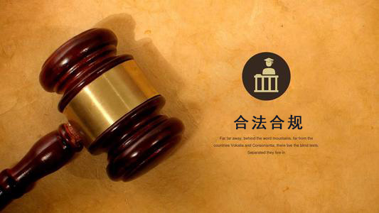 湖南应收账款管理秘籍：让企业资金不再“流浪”