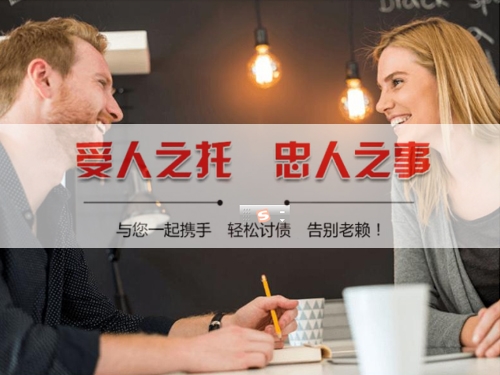湖南揭秘合同违约追偿的高效策略